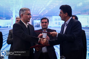 دومین جشنواره ملی فولاد ایران