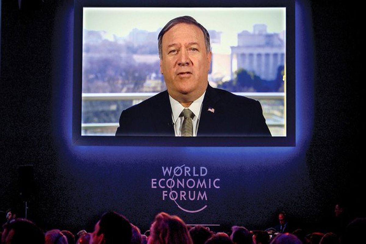 پمپئو داووس