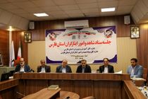 ضرورت توسعه مدارس شاهد فارس در همه ابعاد علمی، تربیتی و ورزشی