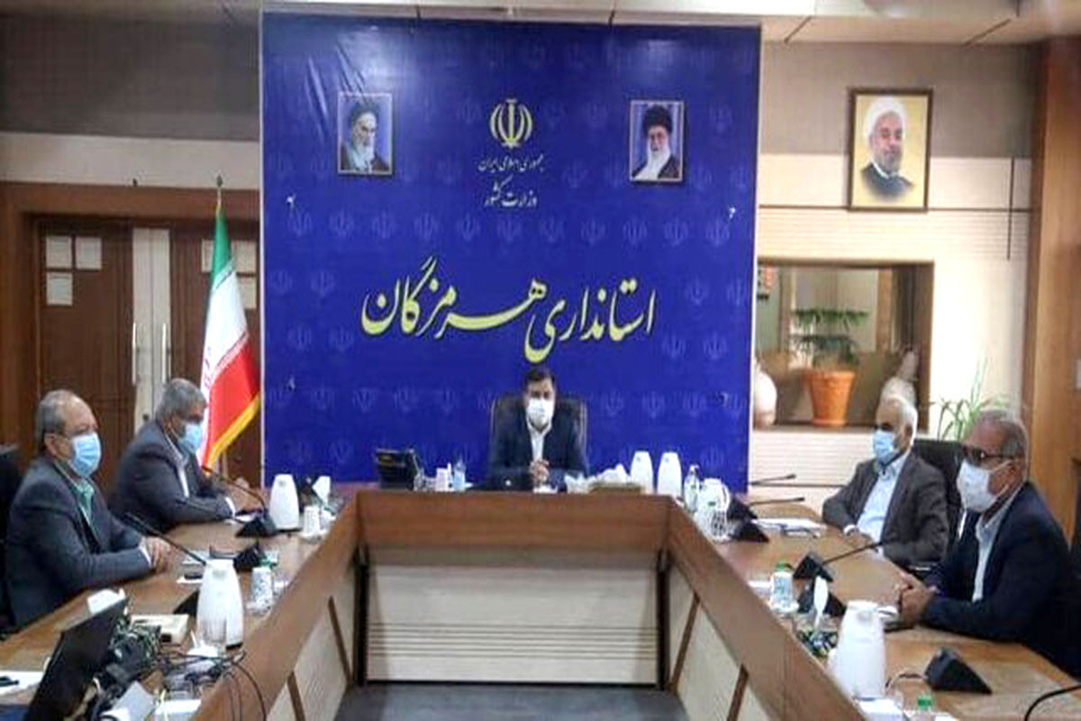 ستاد مبارزه با بیماری کرونا