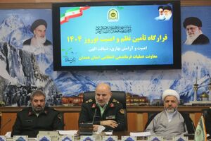 استفاده از تجهیزات نوین از برنامه های اصلی فراجا است