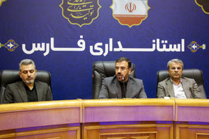 حراست نهاد انسانی و اخلاقی؛ صیانت از شخصیت کارکنان و ایجاد محیطی امن وظیفه اصلی است