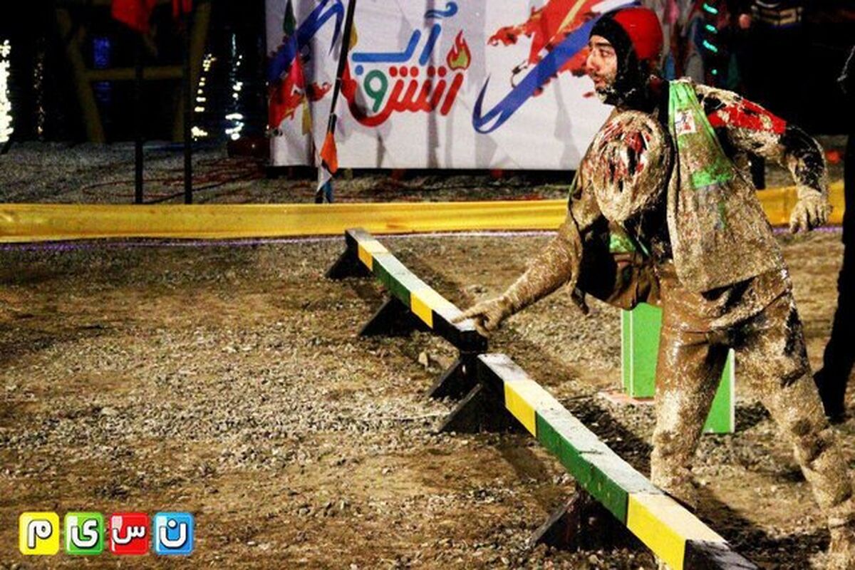 رقابت آتش نشانان