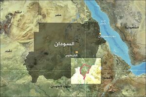 ایگاد، آغاز روند سیاسی در سودان را غیرممکن دانست