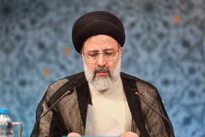 ستاد انتخاباتی "حجت‌الاسلام رئیسی" در غرب کرج افتتاح شد