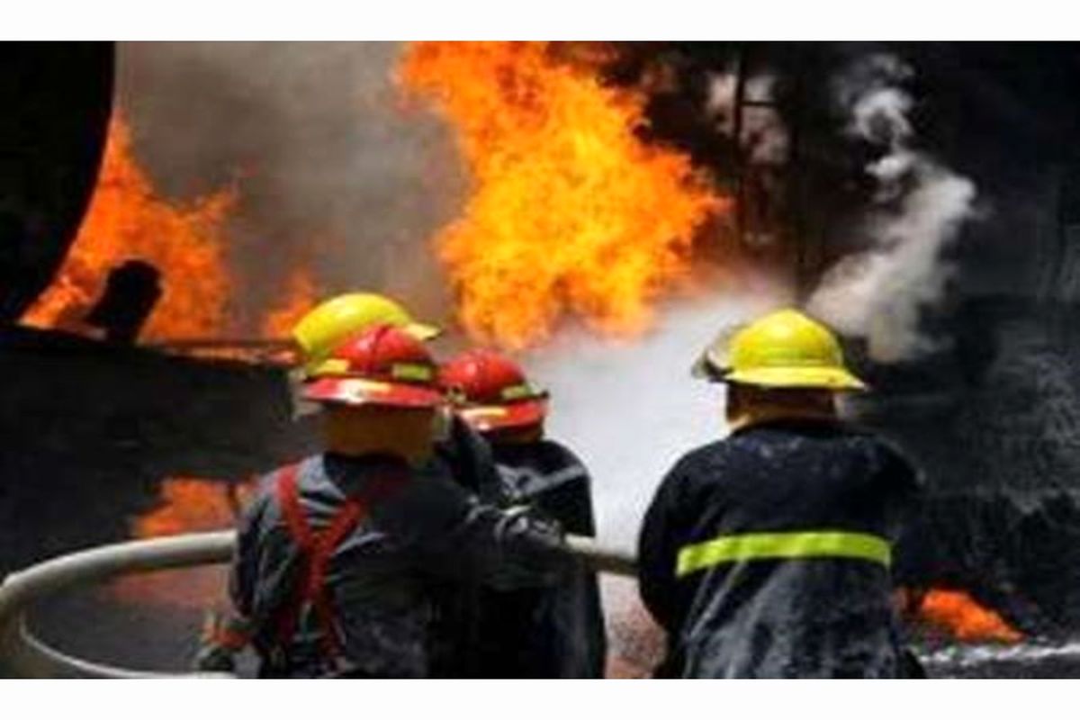 اصفهان- آتش سوزی