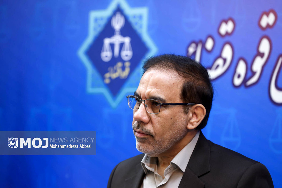 نشست خبری سخنگوی قوه قضائیه