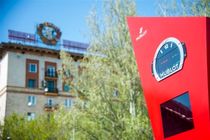 نصب روزشمار جام‌جهانی ۲۰۱۸ در سامارا