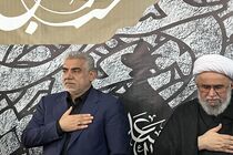 گیلان یکپارچه در سوگ شب عاشورای حسینی/حضور استاندار گیلان در مراسم عزاداری حرم مطهر خواهر امام رشت