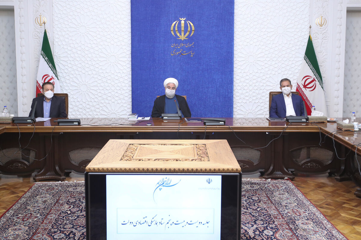 روحانی