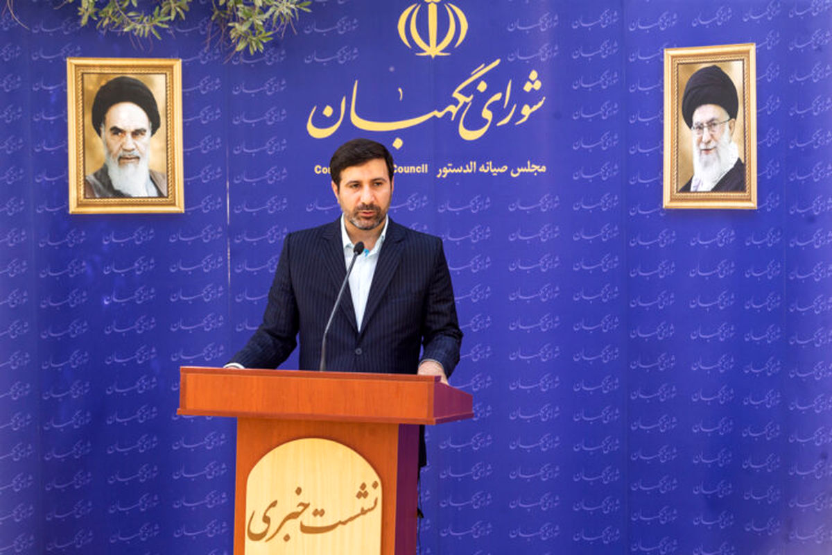 هادی طحان نظیف