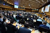 شورای حکام، علیه ایران؛ قطعنامه ضدایرانی با ۱۹ رأی موافق تصویب شد