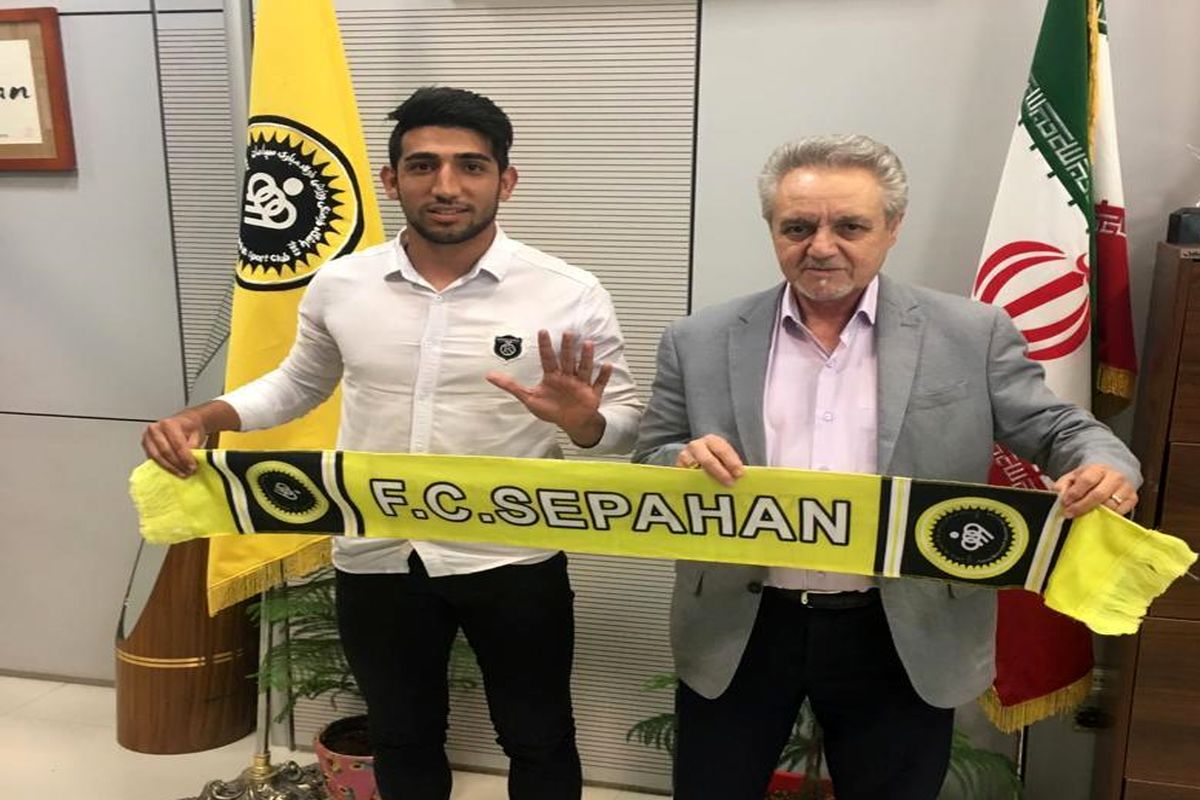 اصفهان- تیم سپاهان