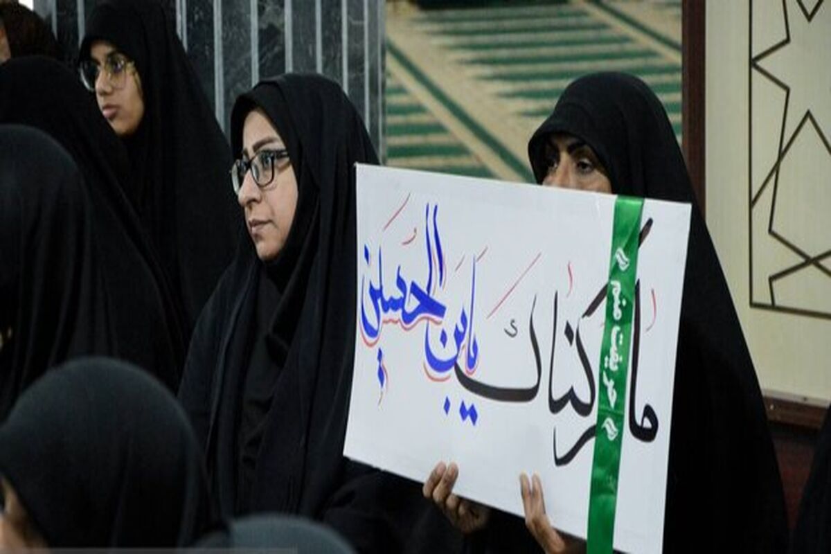 جامعه دانشگاهیان