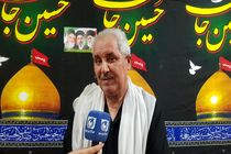 وقتی عشق به حسین(ع) آشپزخانه می‌سازد