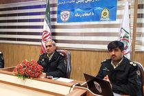 مجرم اینترنتی به دام پلیس گرفتار شد