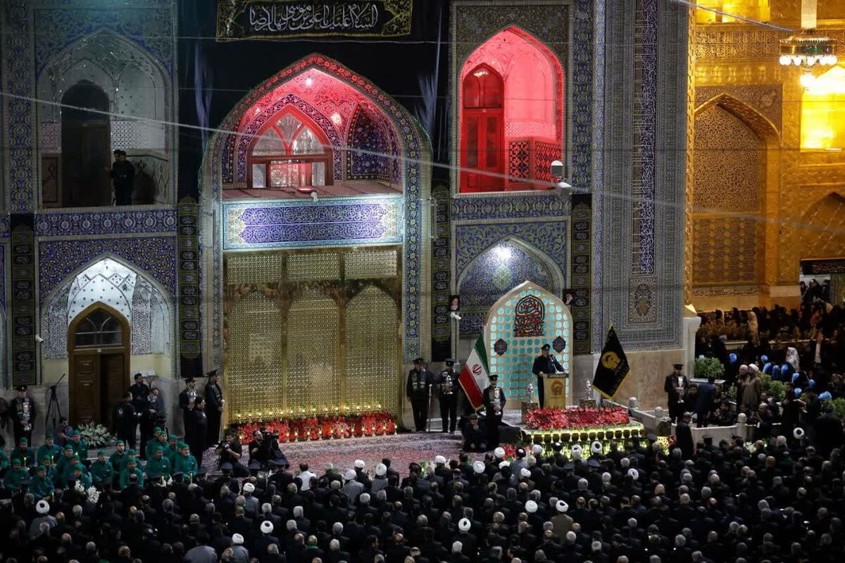 تولیت آستان قدس رضوی