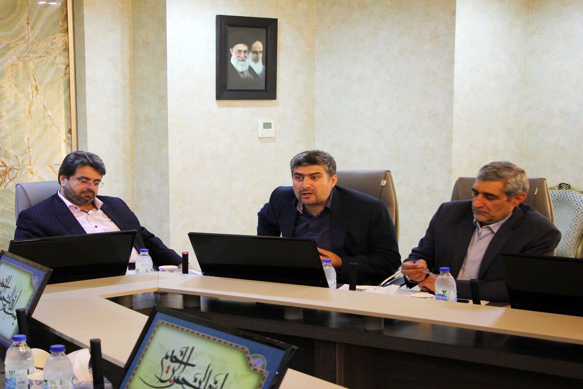 تعزیرات