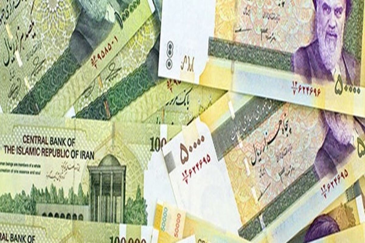بسته حمایتی