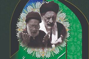مراسم سالگرد درگذشت مرحوم سید علی‌اکبر ابوترابی برگزار می شود