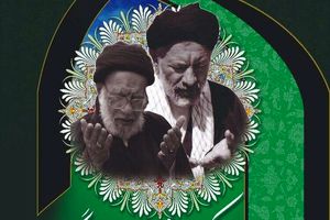 مراسم سالگرد درگذشت مرحوم سید علی‌اکبر ابوترابی برگزار می شود