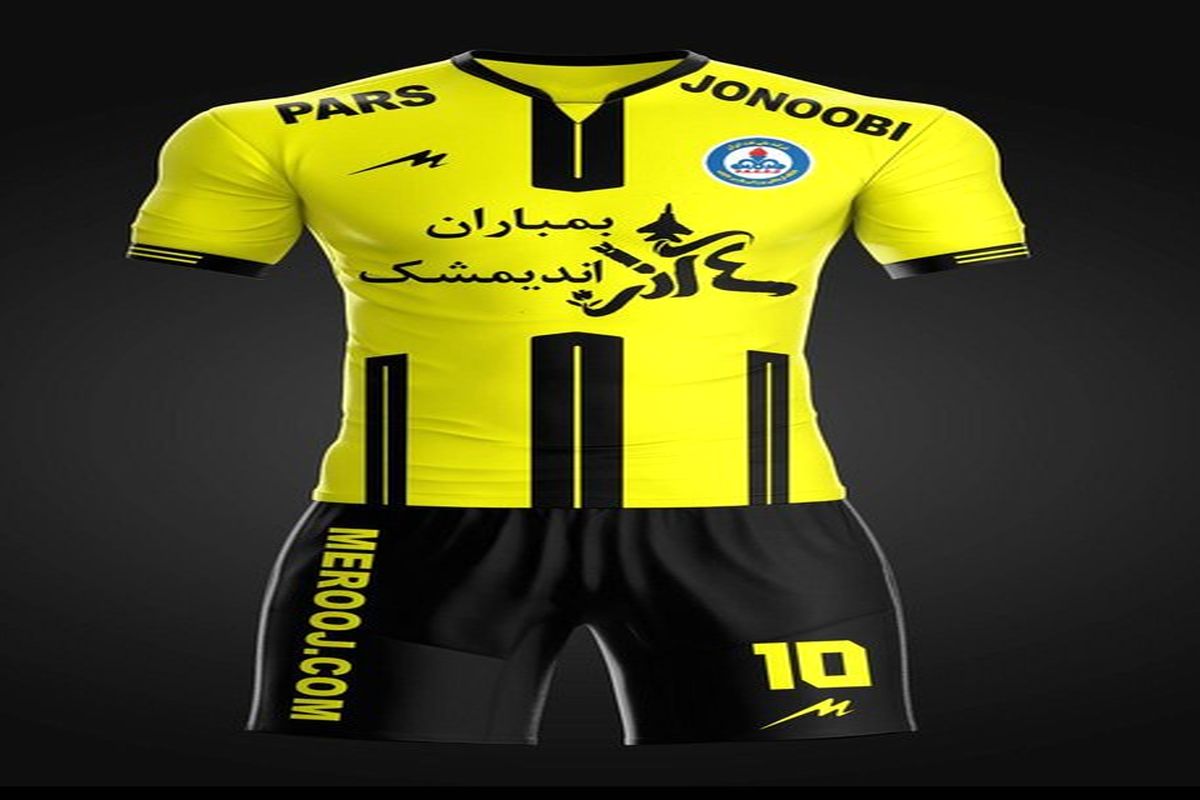 بمباران اندیمشک