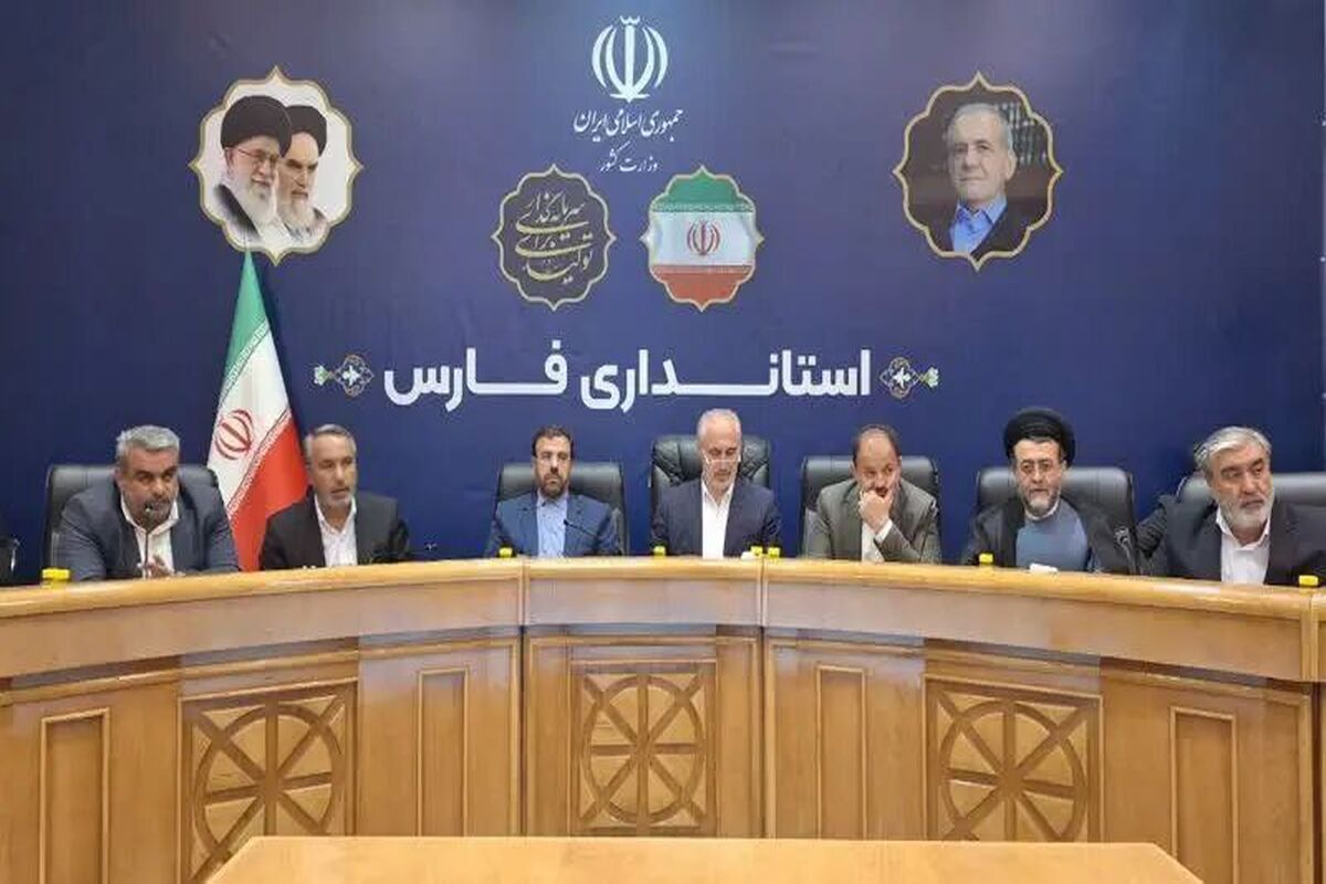 پورمحمدی