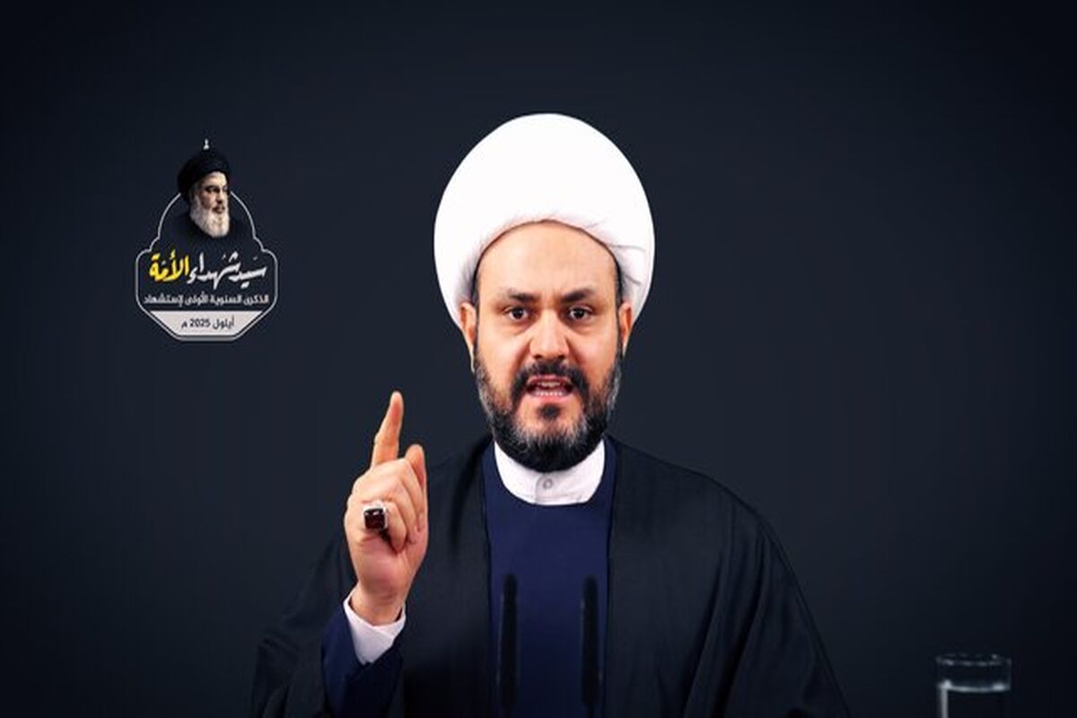 نجباء عراق