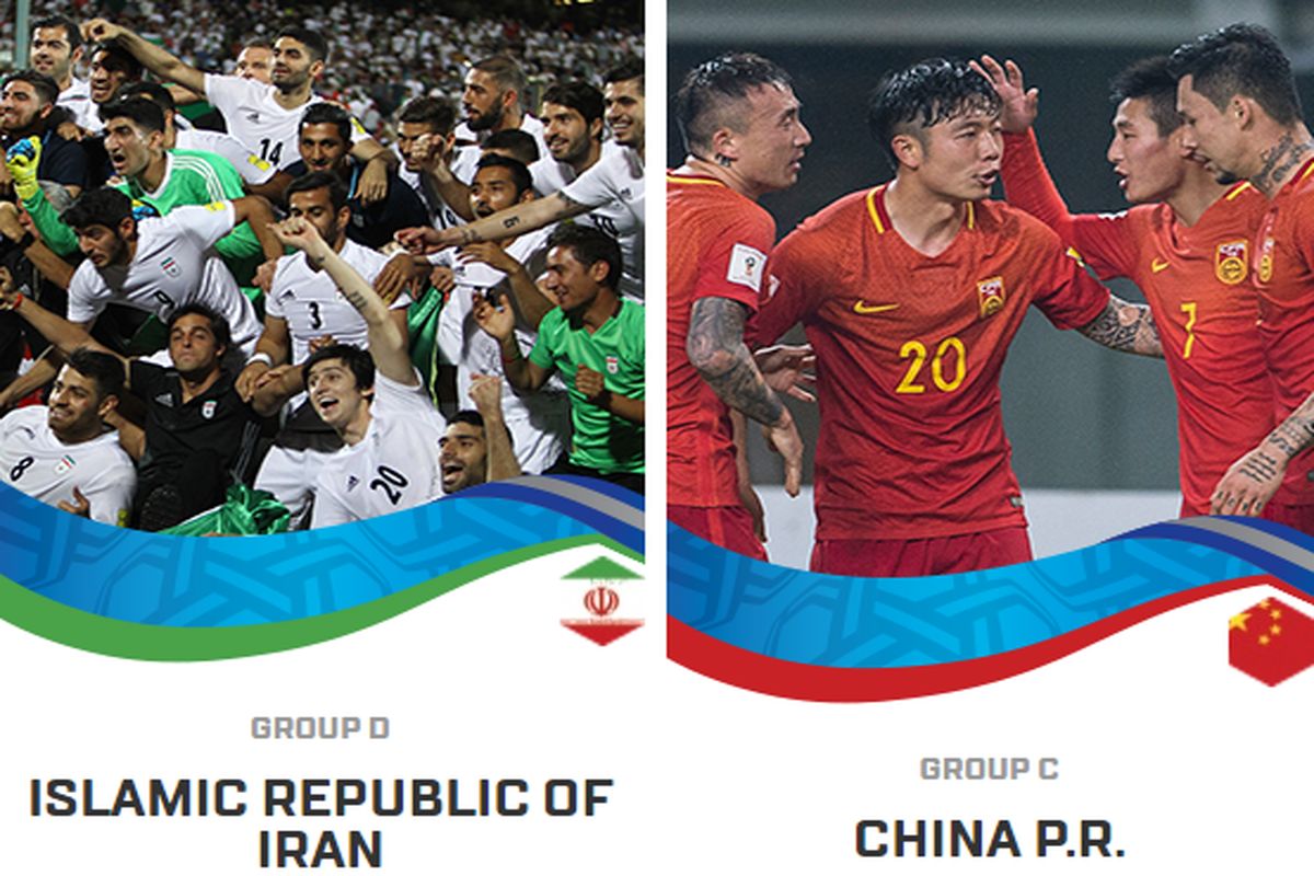 بازی ایران و چین2