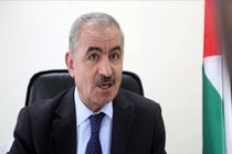 دولت آمریکا بر این باور است که می‌تواند از ما باج گیری کند