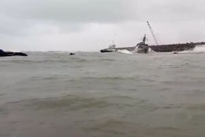 دلیل بروز حادثه ناوشکن دماوند اعلام شد