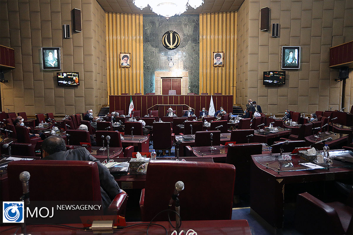 جلسه مجمع تشخیص مصلحت نظام - ۵ خرداد ۱۴۰۰