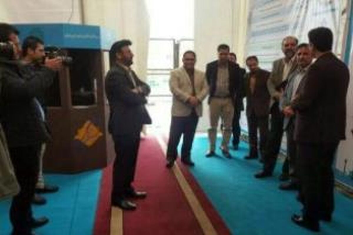 بازدید