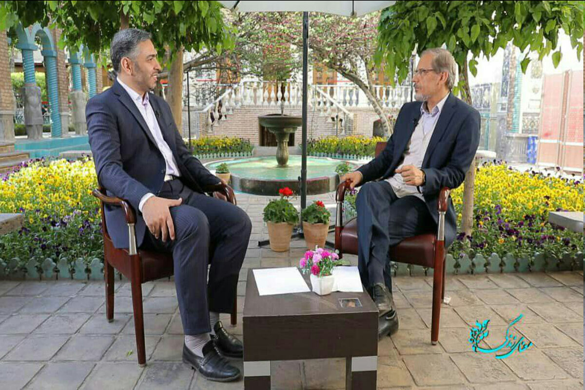 معنای زندگی