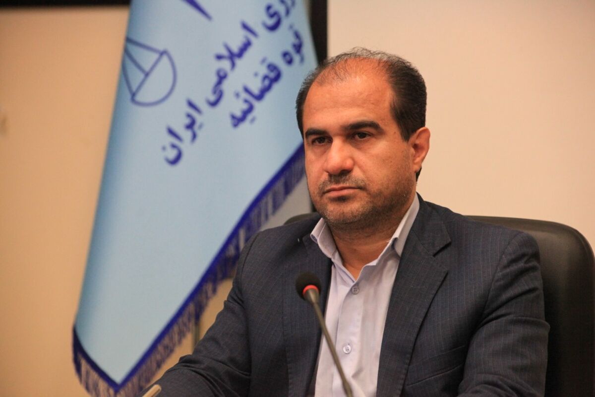 داد