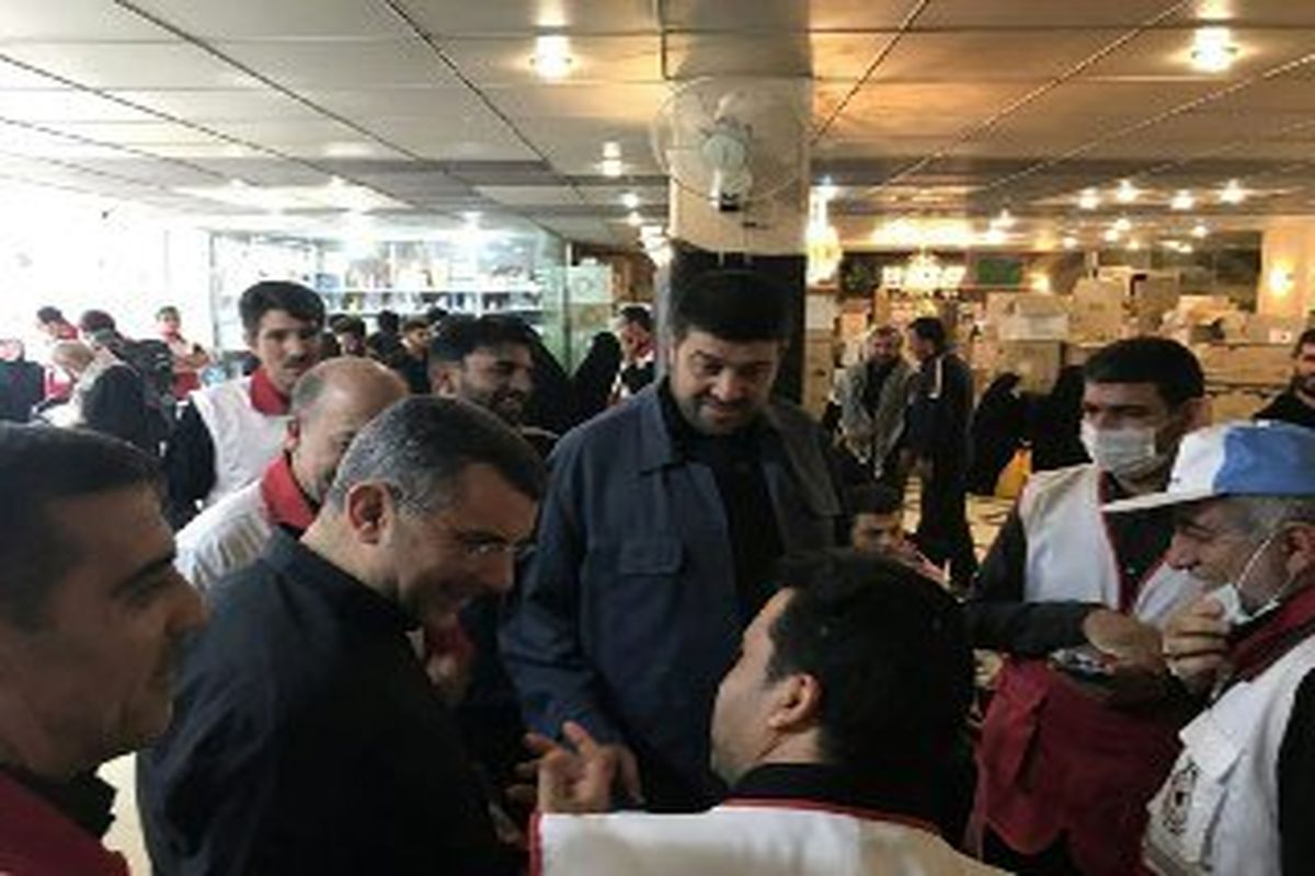 حریرچی