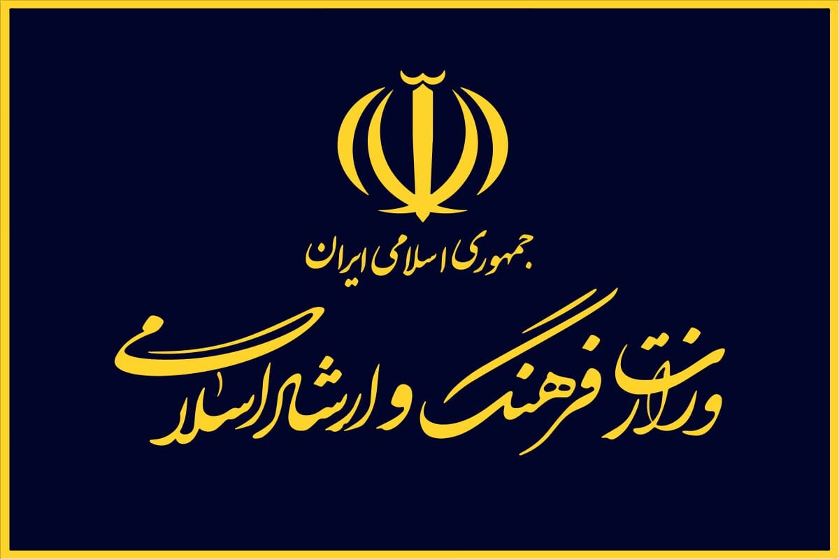 خانه+مطبوعات+هرمزگان