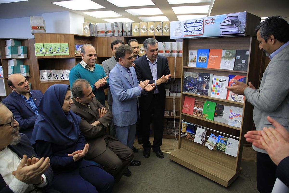 مراسم رونمایی از مجموعه کتاب های تازه منتشر شده سازمان زیباسازی