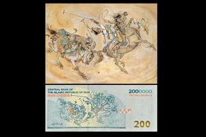 پاسخ بانک مرکزی درباره حق‌الزحمه استاد فرشچیان پس از فوت او رسید