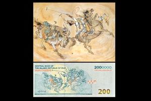 پاسخ بانک مرکزی درباره حق‌الزحمه استاد فرشچیان پس از فوت او رسید