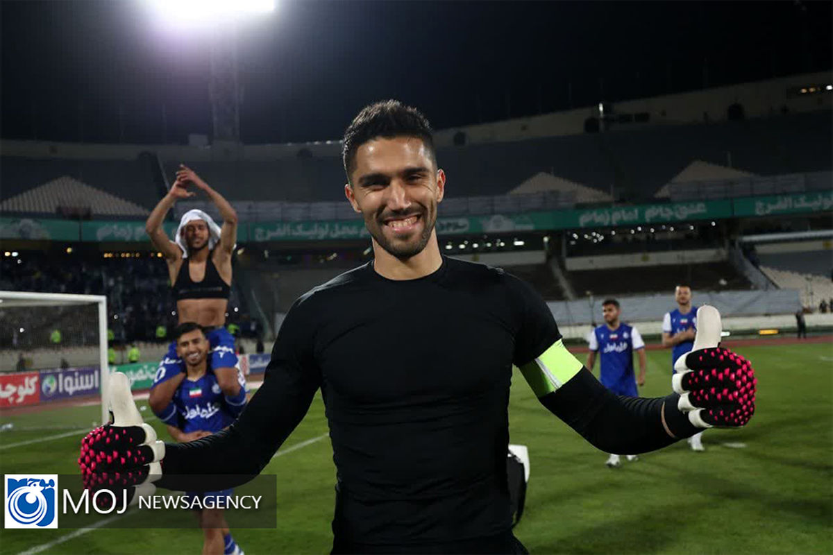 دیدار تیم های فوتبال استقلال و هوادار