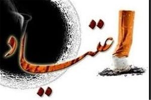 آموزش و پرورش اساسی ترین نقش را در پیشگیری و مبارزه با مواد مخدر دارد