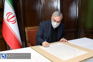 دانشگاه‌ها اواسط مهر بازگشایی می‌شود