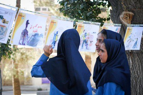 حضور ۱۲۰۰ کانون فرهنگی و تربیتی در اردوگاه باهنر/برگزاری سومین دوسالانه کانون های فرهنگی و تربیتی 20 تا 23 آبان