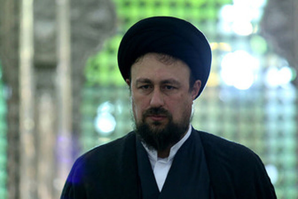 یادگار امام
