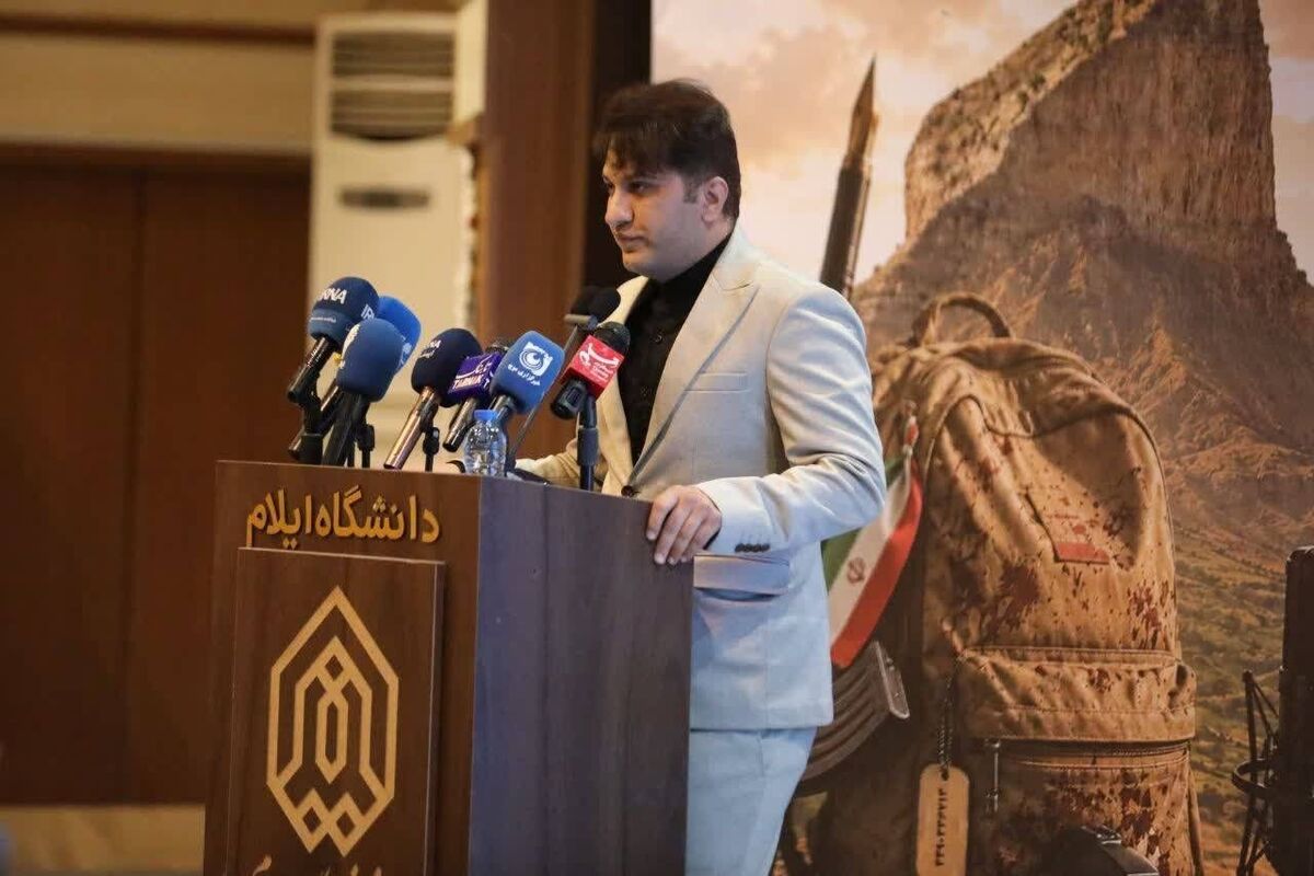 محمدرضا فرجی
