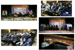 آیین اختتامیه جشنواره استانی شعر انتظار در سنقروکلیایی برگزار شد