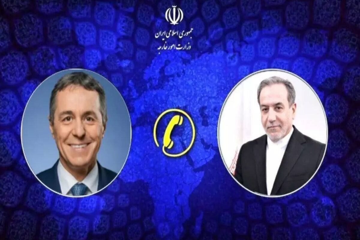 ایران و سوئیس