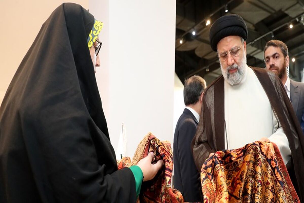 رییسی