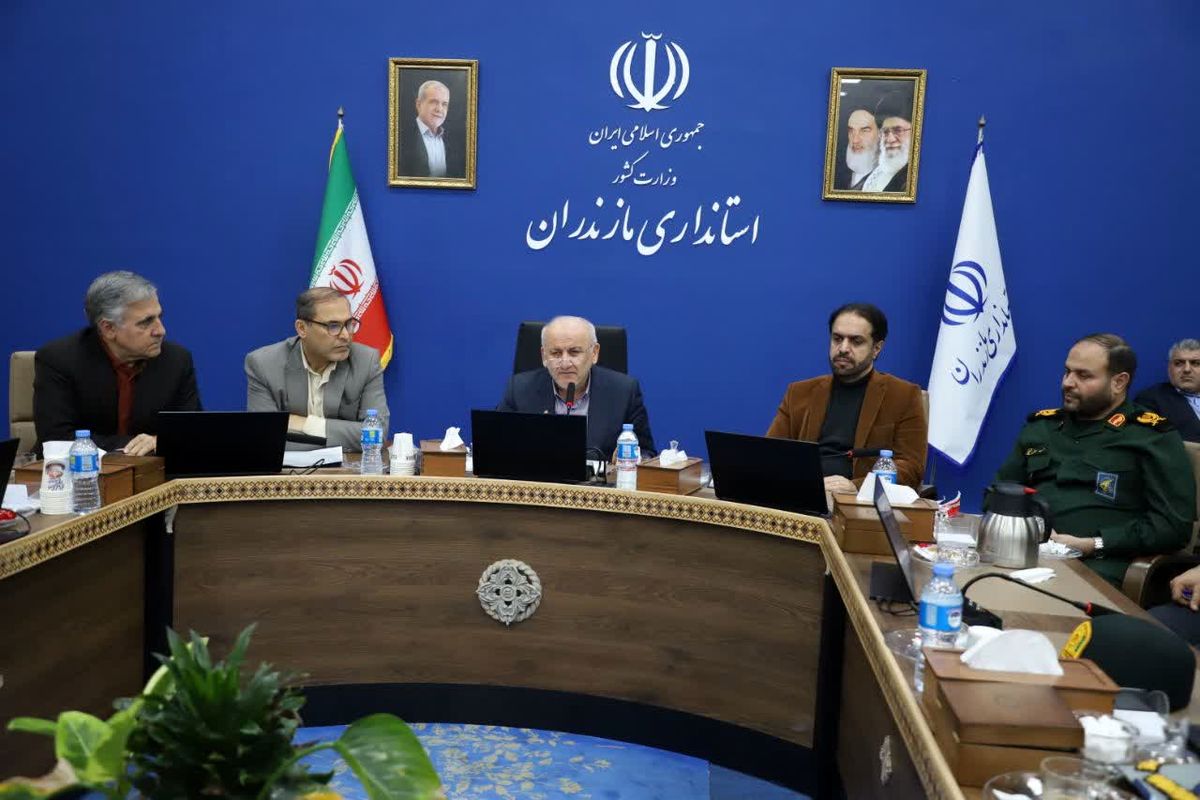 استاندار مازندران